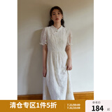 独束大码女装【爱的圆舞曲】系列新中式绣花旗袍连衣裙微胖mm夏季 杏仁米-长款 L