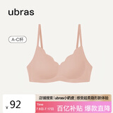 ubras花瓣杯软支撑文胸罩细肩带女士内衣女无钢圈聚拢桃粉沙-背勾M