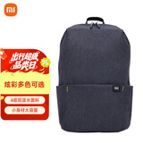 小米小背包 10L 黑色 多场景适用|舒适不勒肩 |无惧雨水泼溅