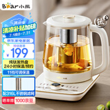 小熊（Bear）1.5升大容量 纯钛养生壶煮茶壶 烧水壶 家用恒温水壶煮茶器 加大滤网 YSH-L15W5