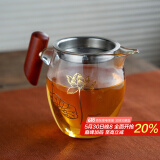 雅集玻璃公道杯带过滤网茶漏套装带木把荷花金银烧茶具配件茶海分茶器