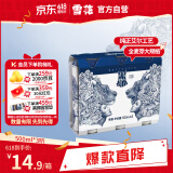 雪花啤酒（Snowbeer） 黑狮白啤 500ml*3听  尝鲜小包装