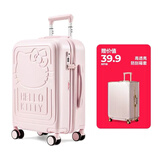 银座Hello Kitty 正版联名行李箱高颜值轻便旅行箱万向轮拉杆箱 20英寸拉链