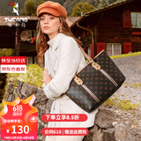 啄木鸟（TUCANO）包包女包单肩大容量上课通勤包托特包女七夕情人节礼物送女友老婆 小版-啡色（可装ipad）