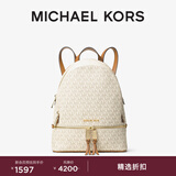 MICHAEL KORS迈克高仕 MK Rhea Zip 中号老花拼色通勤双肩包背包书包 香草白 150 中号