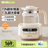 小熊（Bear）恒温水壶 恒温壶婴儿 温奶调奶器冲奶烧水壶热水壶TNQ-N12D2 1.3L