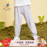 Classic Teddy精典泰迪儿童裤子男女童防蚊裤夏季宝宝纯棉薄款长裤 浅灰 120 