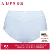 爱慕（Aimer）内裤女士中腰三角内裤女经典KiKi裤轻薄光面内衣马卡龙多色内裤 浅灰色 1条 M (165)