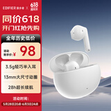 漫步者（EDIFIER）声迈X2 PLUS 真无线蓝牙耳机 原子豆音乐运动耳机 蓝牙5.3 适用苹果华为小米 白色