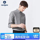 Navigare 意大利小帆船长袖衬衫男春秋款100%长绒棉轻磨毛柔软舒适纯色衬衣113300903 碳灰 3XL/43 