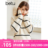 betu百图女装冬季毛衣小半高领条纹长袖慵懒风毛衣2211T40 米白 L
