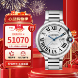 卡地亚(Cartier)瑞士表蓝气球系列机械男表WSBB0049 礼物