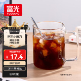富光高硼硅玻璃杯花茶杯子单层果汁杯牛奶杯带把带刻度水杯男女