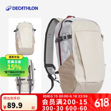 迪卡侬双肩背包NH100户外登山旅行儿童春游学生书包大容量20L-2663476