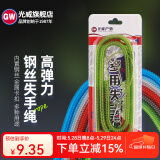 光威（GW）失手绳内置钢丝遛鱼绳 包钢芯护竿绳渔具   GW失手绳包钢芯5M