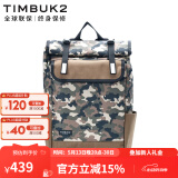 TIMBUK2电脑包休闲运动包情侣款街头背包男女展望系列 迷彩展望Prospect背包