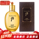 后（The history of whoo）爽肤水单品 拱辰享天气丹补水保湿紧致修护淡纹韩国女士护肤品 拱辰享爽肤水150ml