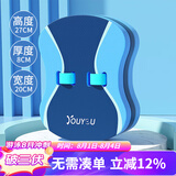 佑游浮板漂浮板初学者浮力打水板游泳馆背漂学游泳装备9931湖蓝色中号