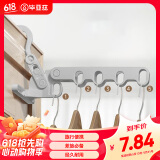 毕亚兹旅行折叠衣架5孔晾衣架旅游酒店室内晒衣架多功能晾衣挂架