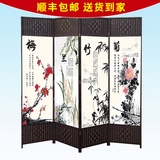 祥朗屏风实木布艺屏风隔断折屏座屏玄关移动现代简约中式田园客厅卧室书房酒店宾馆艾灸养生理疗屏风帘玄关墙 梅兰竹菊 1.7米高X0.5米宽单面图案一扇价格