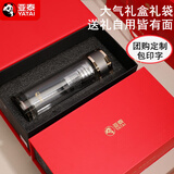 亚泰玻璃杯双层加厚高档商务办公泡茶杯子隔热防烫车载水晶玻璃礼品杯 360ml