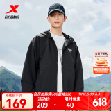 特步防泼水外套新款男夹克上衣跑步训练服户外双层风衣运动服 正黑色-0057（情侣款） 3XL