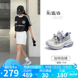 骆驼（CAMEL）【银月】老爹鞋女撞色厚底休闲鞋 L24A255753W 灰/蓝/白(透网) 40