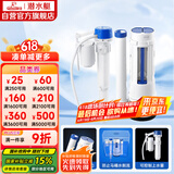 潜水艇（Submarine）MS2通用老式抽水马桶 坐便马桶水箱配件浮球 进水阀+排水阀