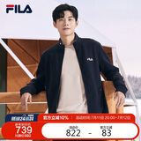 FILA 斐乐官方男子外套2025秋冬时尚基础休闲通勤立领针织上衣