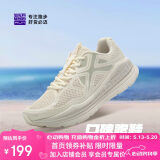 必迈远征者Pure跑步鞋运动女鞋慢跑休闲通勤透气大体重鞋子女