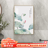 墨派荷花图新中式卫生间防水洗手间门口挂画浴室厕所装饰画免钉免打孔 爱莲 50*70cm晶瓷+铝合金边框