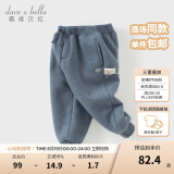 戴维贝拉（DAVE＆BELLA）童装秋冬女童裤子男童加绒裤儿童棉裤冬季运动裤宝宝保暖长裤冬裤 牛仔蓝DB4237140-A 120 cm（建议身高110-120cm）