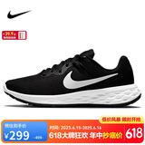 耐克NIKE跑步鞋男缓震透气REVOLUTION 6运动鞋DC3728-003黑42