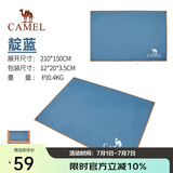 骆驼（CAMEL）户外地席帐篷露营地垫加厚防水耐磨野餐垫牛津布防潮摆摊地布