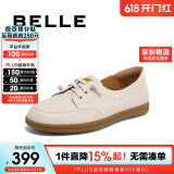 百丽舒适秀气豆豆鞋女商场时尚百搭单鞋A7Z1DBM4 米白 36