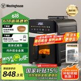 西屋（Westinghouse）空气炸锅9升大容量可视化金属内腔体蒸汽上下管免翻面炸锅 WKZ90H20