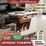 法莎蒂国家补贴客厅边几可移动沙发边桌意式极简边柜小推车茶几置物架 BJ3023【白+胡桃色】可移动小推车边几