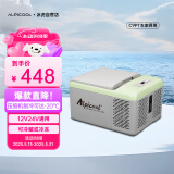 冰虎（Alpicool）压缩机制冷C9P车家两用冷冻冷藏宿舍办公室户外速冻迷你小冰箱