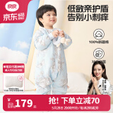 良良（liangliang）婴儿睡袋夏季空调房儿童防踢被子宝宝可拆袖分腿新生儿睡袋抗菌 秋冬款【适合15-20℃】翩翩蓝 2XL（建议身高100-115cm）