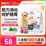 比乐鸭肉紫薯全价成幼犬狗粮1.5kg金毛泰迪通用粮3斤