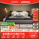 臻享家 床 双人床北欧简约储物高箱床主卧婚床卧室家具 布纹灰|储物床（单床） 1.5米*2.0米