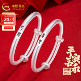 中国黄金 银手镯足银婴儿宝宝儿童蛇年银镯子一对满月新生儿礼物 约30g一对+经典礼盒