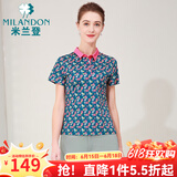米兰登（MILANDON）夏季新款中老年女装妈妈装双丝光印花纯棉短袖t恤女薄款1M2T1138 1M2T1138绿色花  L