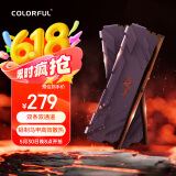 七彩虹（Colorful）32G(16G*2)DDR4 3200 台式机内存条 马甲条 战斧系列·钛金灰 C18