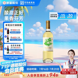 通化 1937 瑞雪兆丰威代尔半甜白葡萄酒 12%vol 聚会送礼 740ml单瓶装