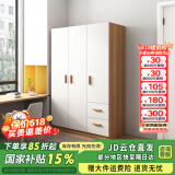 森普顿衣柜卧室平开门组合现代简易家用柜子收纳衣橱(可升级实木生态板) 三门实木衣柜（120*50*180）