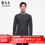 雅戈尔（YOUNGOR）羊毛衫男全绵羊毛羊毛衫舒适暖和厚度适中温暖舒适可内搭翻领衬衫 VYQW639994DYB灰色 S 95cm