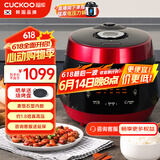 福库（CUCKOO）电压力锅高压可分离内盖麦饭石型内胆多功能饭锅预约智能语音电饭煲5L  4-5人 P1089FR
