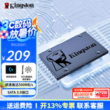 金士顿（Kingston）A400系列SSD固态硬盘 SATA3.0接口 笔记本台式机 A400 SATA 经典传承 240G