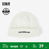 Semir森马帽子男永久联名系列女毛线帽字母刺绣时尚情侣针织帽
